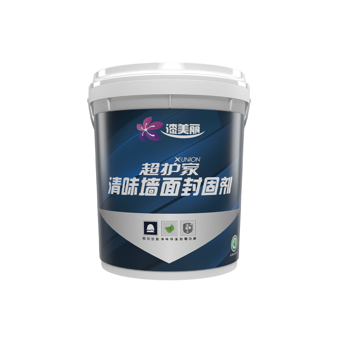 清味墙面封固剂（透明）
